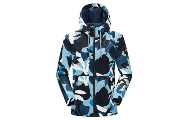 Lafuma Waterproof Breathable Printed Jacket - Algae Blue LMJA2AF27