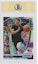 Order LaMelo Ball 2020-21 Panini Prizm Draft Picks Basketball Rookie Silver #3