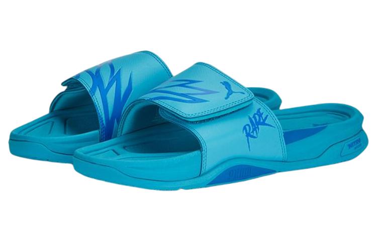 Lookbook LaMelo Ball x Puma Dream Nitro MB.02 Slide 'Bright Aqua' Biru Terang 391294-01