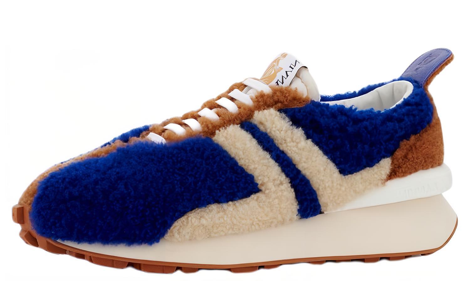 Buy Lanvin Bumpr 'Beige Biru' FM-SKBRUC-SHRI-H212002