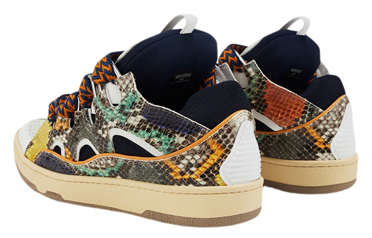 Shop ランバン カーブ マルチカラー FM-SKRK11-PRPY-H21S124