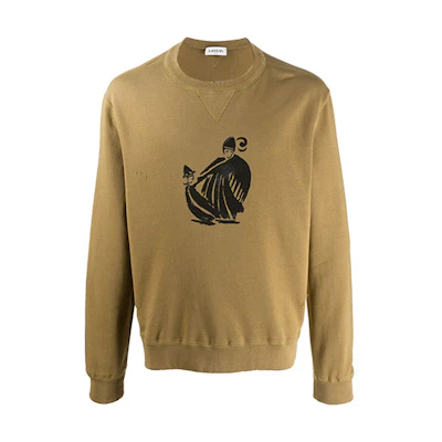 Lanvin FW21 Logo Print Pullover Sweatshirt Brown RM-JE0015-JR02-P20