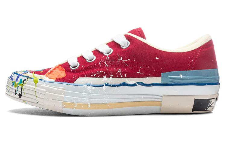 Lanvin Gallery Dept. Skate Sneaker 'Red'