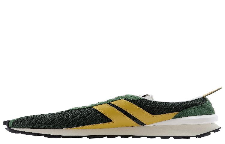 Lanvin Green 'PRE_SKBRUCDRA1P214480' 圖 2