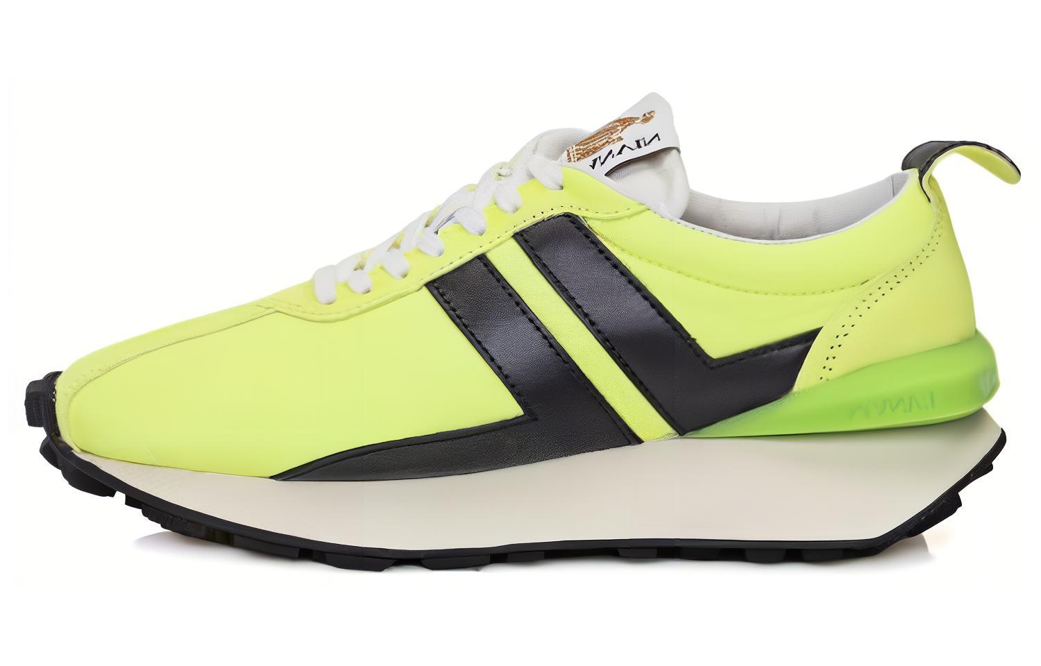 Lanvin Leather Low-Top Sneakers 'Green Lace-Up'