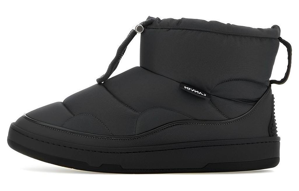 Lanvin Round Toe Slip-On Short Boots 'Grey Snow'