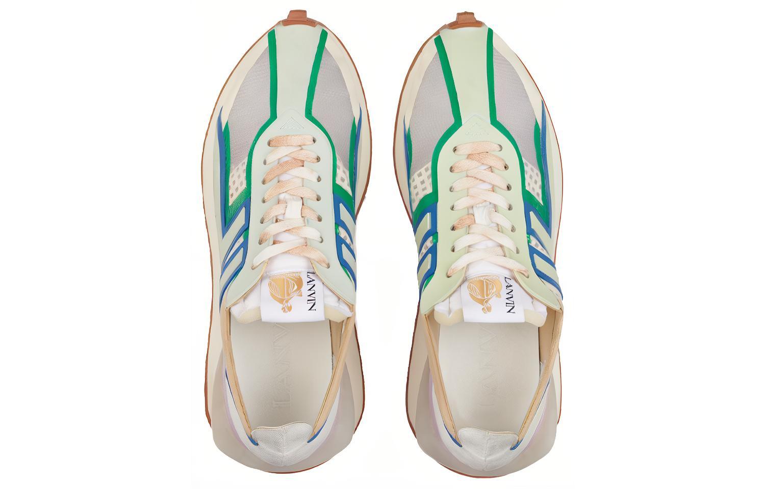 Lanvin Textured Fabric Sneakers 'Beige' 圖 4