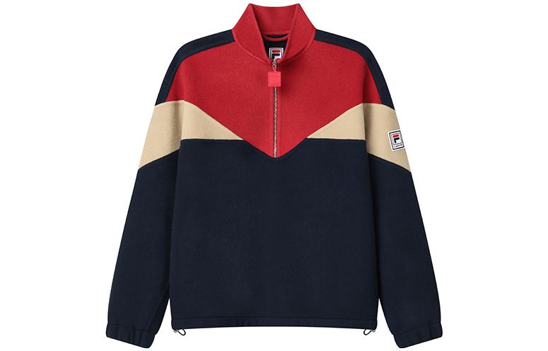 Lanvin FILA Colorblock Half-Zip Pullover Sweatshirt Multicolor RM-JA0053-5056-H21