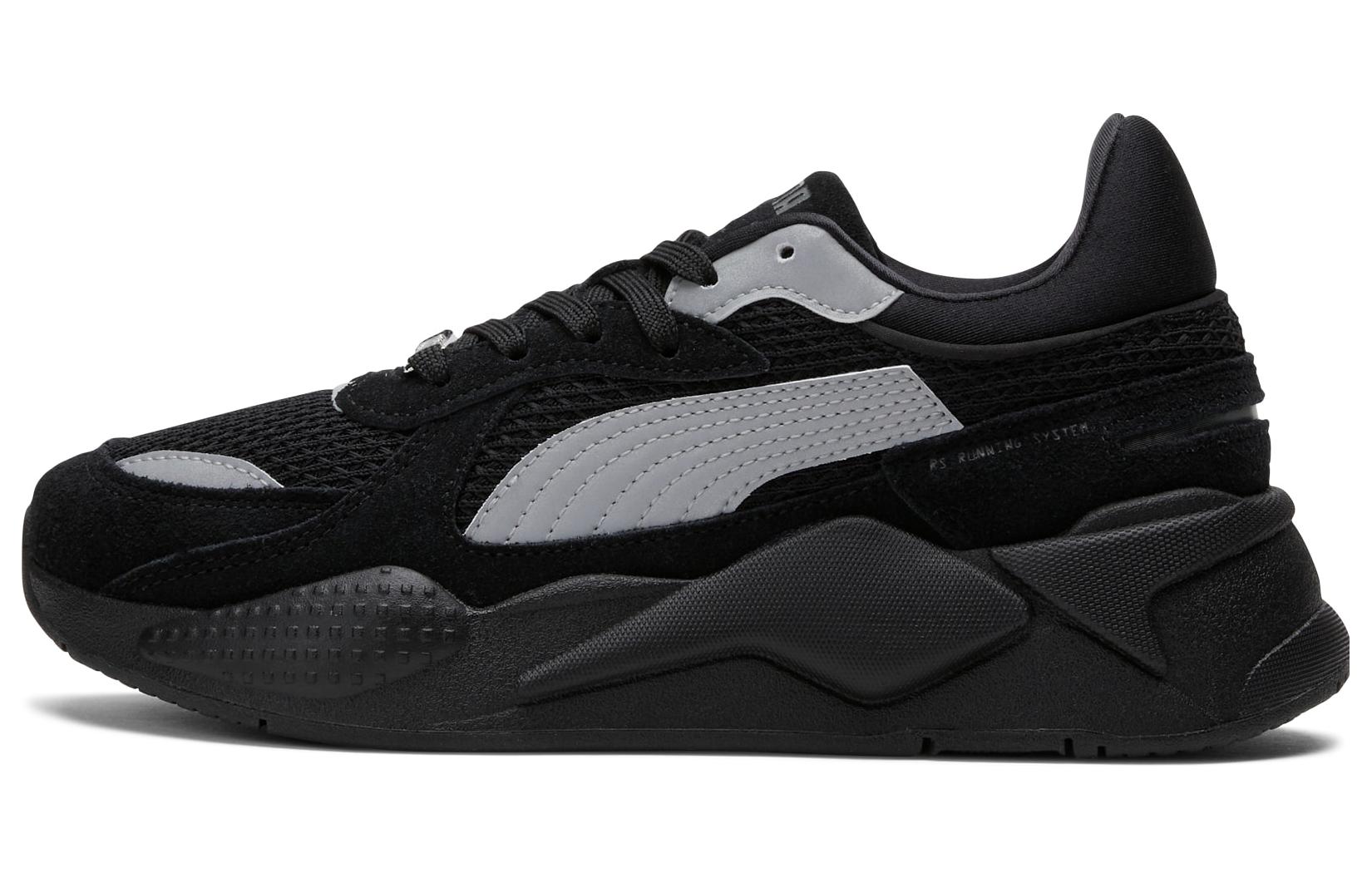 Buy LaQuan Smith x Puma RS-X 'Athluxury' Zapatillas de Lujo Deportivo. 387048-01