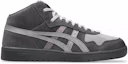 Lookbook Late Nite Stars x ASICS Japan Pro MT ''Grijs Grafiet Grijs Klei'' 1203B088-021