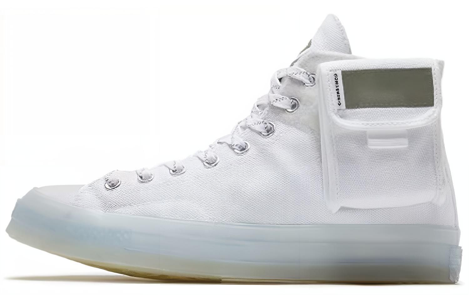Buy 張藝興 x Converse Chuck 70 高筒經典白色款 167418C