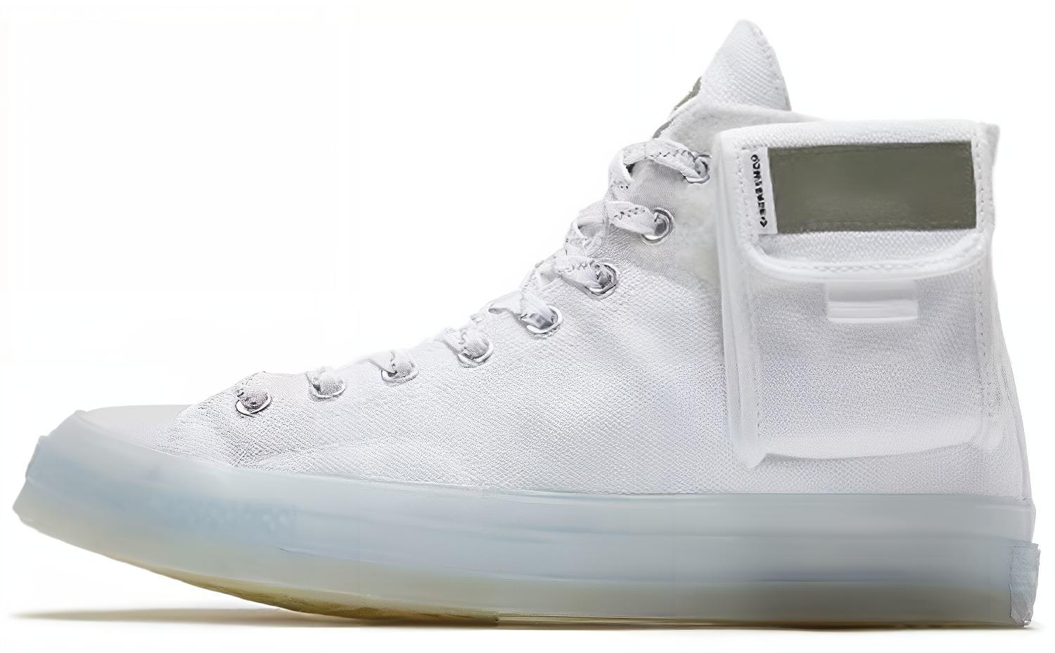 lay-zhang-x-converse-chuck-70-high-white