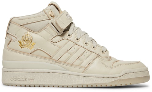 Leaders 1354 x adidas Forum Mid 'Core Brown' Edisi Teman & Keluarga FW8768 Buy Leaders 1354 x adidas Forum Mid 'Core Brown' Edisi Teman & Keluarga FW8768