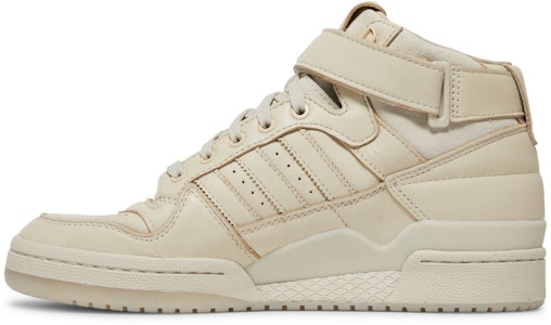 Leaders 1354 x adidas Forum Mid 'Core Brown' Edisi Teman & Keluarga FW8768 Lookbook Leaders 1354 x adidas Forum Mid 'Core Brown' Edisi Teman & Keluarga FW8768