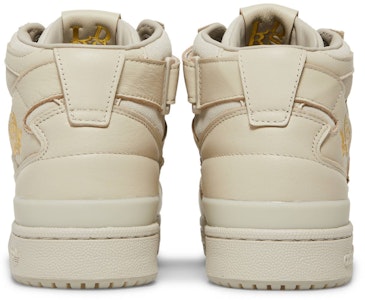 Leaders 1354 x adidas Forum Mid 'Core Brown' Edisi Teman & Keluarga FW8768 Details for Leaders 1354 x adidas Forum Mid 'Core Brown' Edisi Teman & Keluarga FW8768