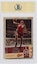 Order LeBron James 2004 Fleer Authentix #49