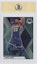 Order Lebron James 2019 Panini Mosaic #8