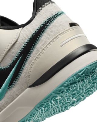 Cheap LeBron NXXT Gen AMPD EP 運動鞋 FJ1567-101