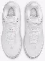 Shop LeBron NXXT Gen AMPD EP籃球鞋 FJ1567-102