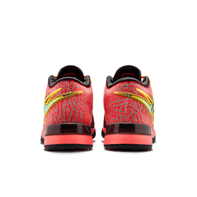Sizing 詹姆斯NXXT Genisus EP篮球鞋 HF0711-600