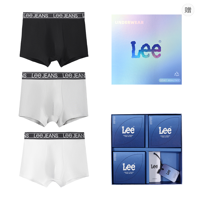Lee  Cotton Antibacterial Breathable Boxer Briefs Gift Set - Chinese Zodiac Year LN3X1HMA0244