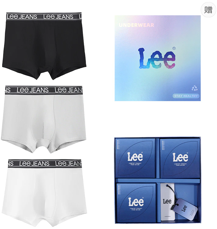 lee-cotton-antibacterial-breathable-boxer-briefs-gift-set-chinese-zodiac-year-ln-3-x1-hma-0244