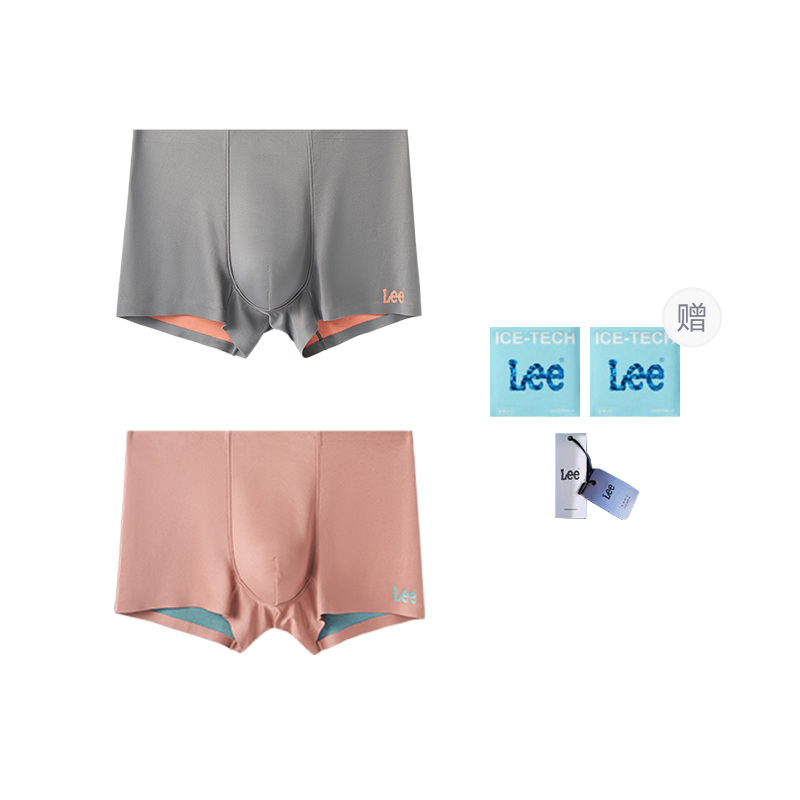 Lee  Dual-Sided Mid-Rise Antibacterial Breathable Boxers 2-Pack HMLN3X1HMA0202F