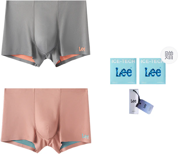 lee-dual-sided-mid-rise-antibacterial-breathable-boxers-2-pack-hmln-3-x1-hma-0202-f