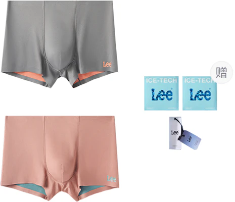 Lee Dual-Sided Mid-Rise Antibacterial Breathable Boxers 2-Pack HMLN3X1HMA0202F Buy Lee Dual-Sided Mid-Rise Antibacterial Breathable Boxers 2-Pack HMLN3X1HMA0202F