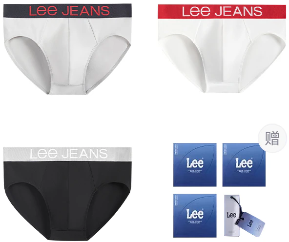 lee-mid-rise-breathable-logo-briefs-3-pack-ln-3-x1-hma-0248-ffff