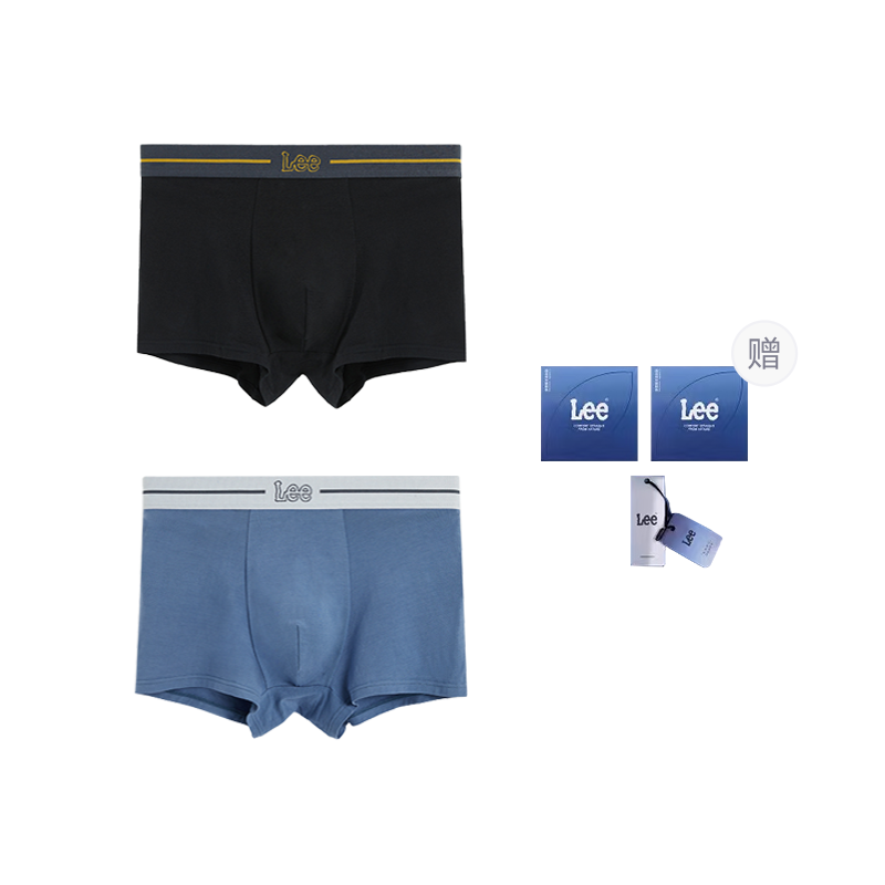 Lee  Mid-Rise Moisture-Wicking Boxer Briefs 2-Pack with Colorblock Stripes LN3X1HMHMA0201FFFFF