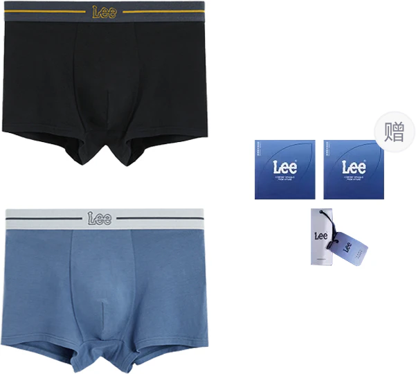 lee-mid-rise-moisture-wicking-boxer-briefs-2-pack-with-colorblock-stripes-ln-3-x1-hmhma-0201-fffff