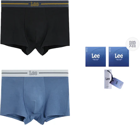 Lee Mid-Rise Moisture-Wicking Boxer Briefs 2-Pack with Colorblock Stripes LN3X1HMHMA0201FFFFF Buy Lee Mid-Rise Moisture-Wicking Boxer Briefs 2-Pack with Colorblock Stripes LN3X1HMHMA0201FFFFF