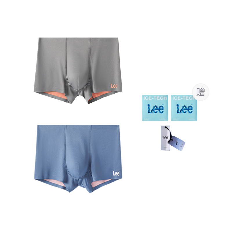 Lee  Reversible Antibacterial Breathable Mid-Rise Boxer Briefs 2-Pack LN3X1HMHMA0202FFFF
