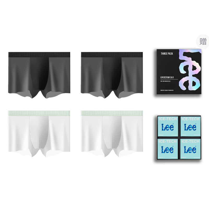 Lee  Ultra-Thin Cooling Breathable Quick-Dry Boxer Briefs Gift Set. LN4X1SMA0173A