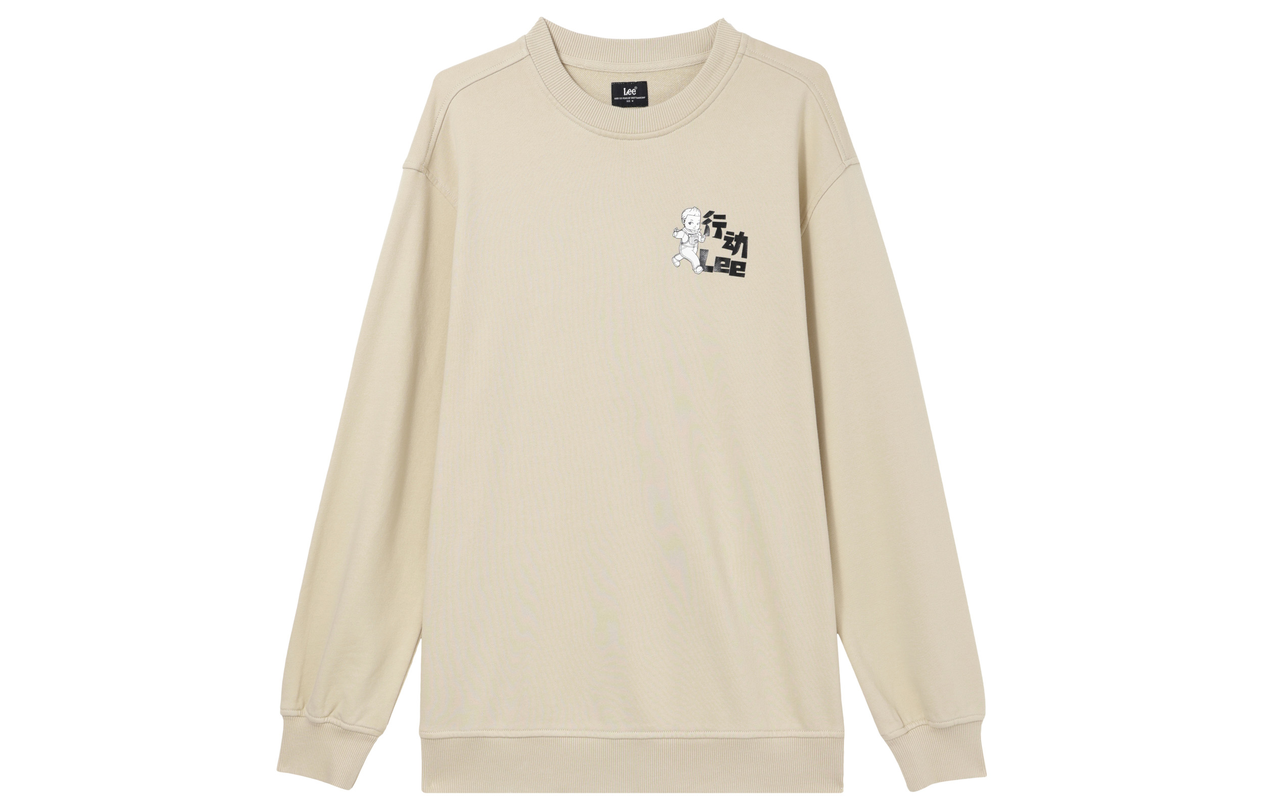 Lee Casual Unisex Minimalist Sweatshirt LUT009102204
