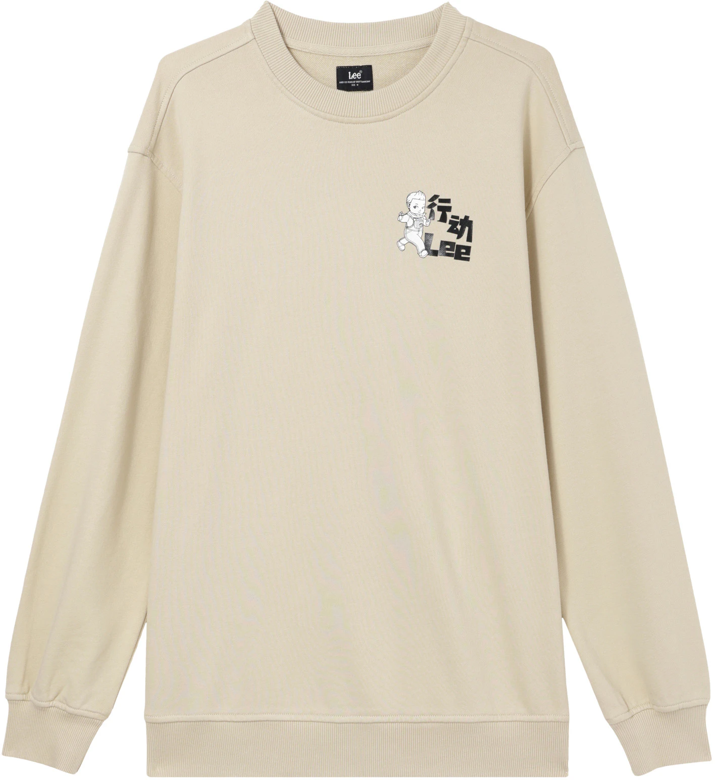 lee-casual-unisex-minimalist-sweatshirt-lut-009102204