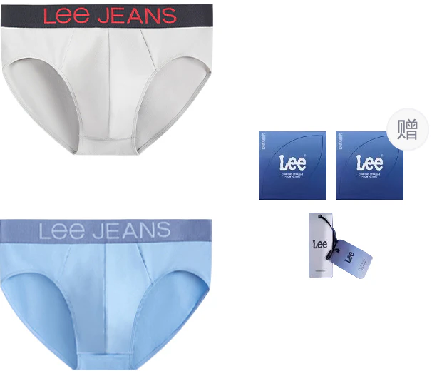 lee-cotton-series-mid-rise-logo-print-briefs-gift-box-2-pack-ln-3-hmx-1-hma-0248-ffff