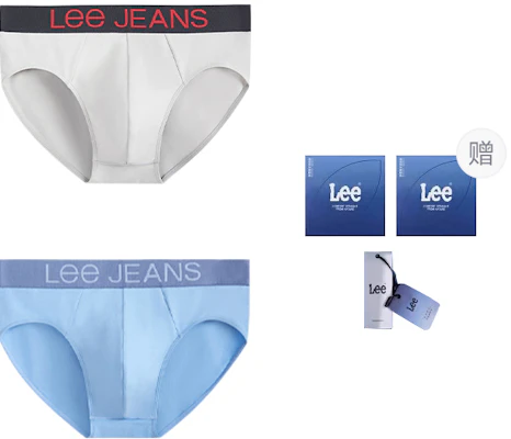 Lee Cotton Series Mid-Rise Logo Print Briefs Gift Box (2-Pack) LN3HMX1HMA0248FFFF Buy Lee Cotton Series Mid-Rise Logo Print Briefs Gift Box (2-Pack) LN3HMX1HMA0248FFFF