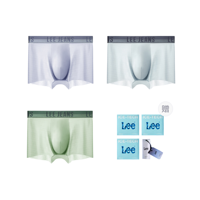 Lee Ice Skin Letter Logo Breathable Quick-Dry Ultra-Thin Boxers Men (3 Pack) YJ31-4X1SMS0016