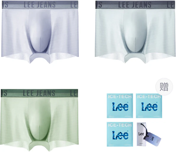 lee-ice-skin-letter-logo-breathable-quick-dry-ultra-thin-boxers-men-3-pack-yj-31-4-x1-sms-0016