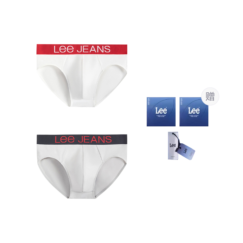Lee Logo Print Mid-Rise Underwear for Men - 2-Pack Gift Box, Breathable & Comfy. LN3X1HMA0248FF