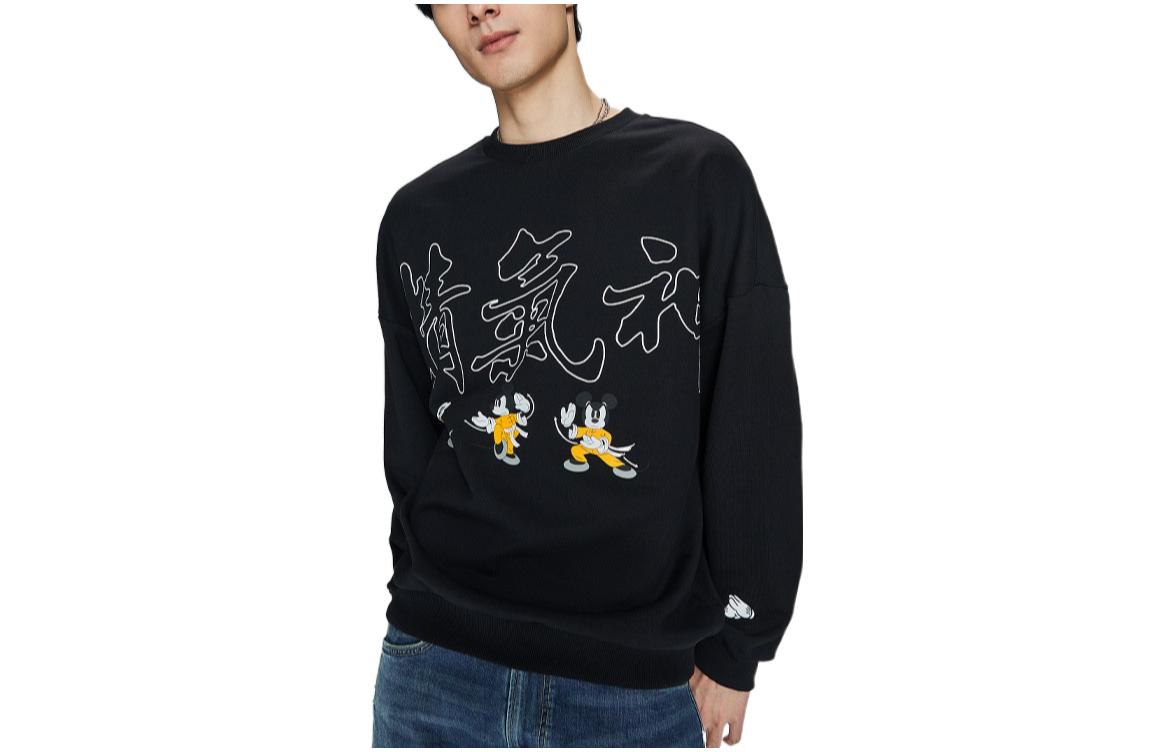 Lee Text Print Casual Sweatshirt Black () LMT005076CST00FA02842K11000