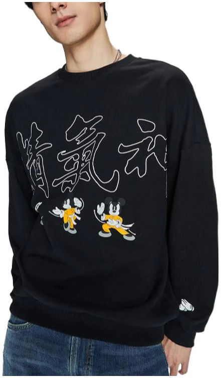 lee-text-print-casual-sweatshirt-black-lmt-005076-cst-00-fa-02842-k11000