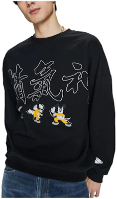 Lee Sweatshirt Hitam dengan Desain Teks Kasual LMT005076CST00FA02842K11000 Buy Lee Sweatshirt Hitam dengan Desain Teks Kasual LMT005076CST00FA02842K11000