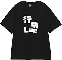 Lee Unisex Oversized Graphic T-Shirt Black LUT0091044LE00FK11000 Lee Unisex Oversized Graphic T-Shirt Black LUT0091044LE00FK11000