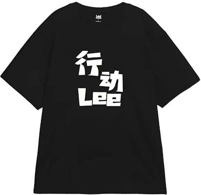 Lee Unisex Oversized Graphic T-Shirt Black LUT0091044LE00FK11000 Buy Lee Unisex Oversized Graphic T-Shirt Black LUT0091044LE00FK11000