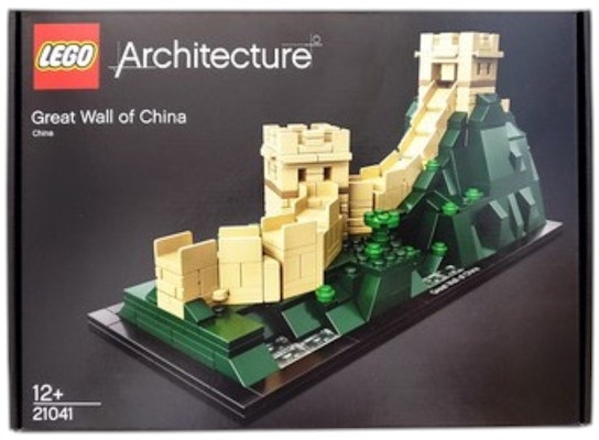LEGO Architecture Great Wall of China Set 21041 Buy LEGO Architecture Great Wall of China Set 21041