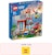 LEGO City Fire Station Set 60320
