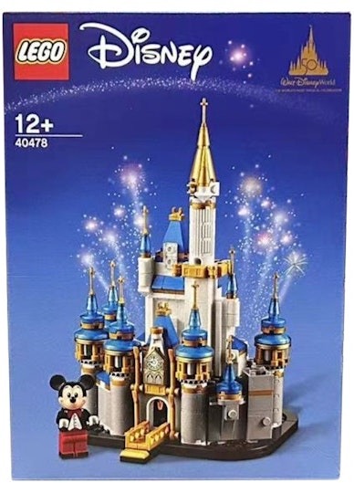 lego-disney-mini-castle-set-40478